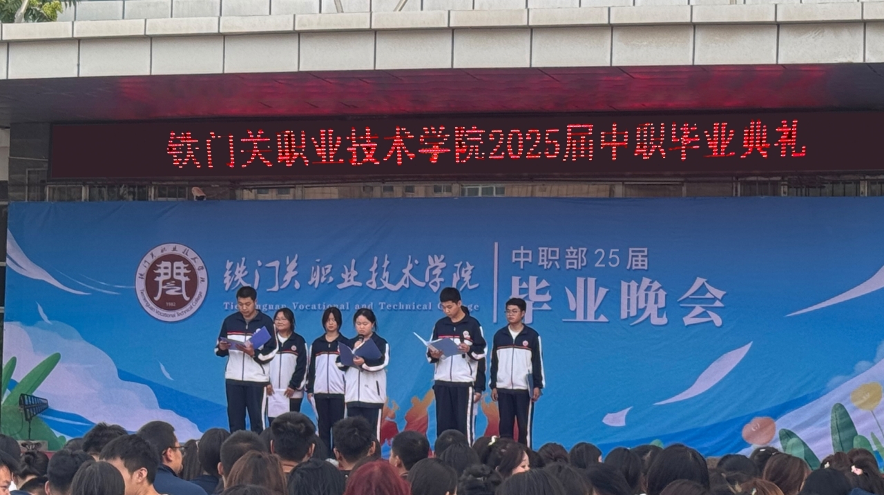 8C6A8